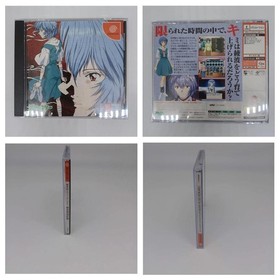 Dreamcast Sakura Wars 3 Memorial Pack Music Box & Evangelion Ayanami Box TESTED