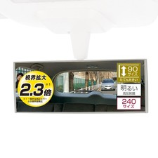 Carmate Car Rearview Mirror, 3000R, Gently Curved, 240mm, Beige, M37
