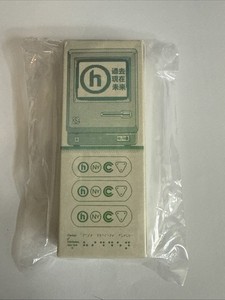 Brand New Hidden NY x And Wander Bandaids
