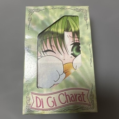 Di Gi Charat Mini Cross