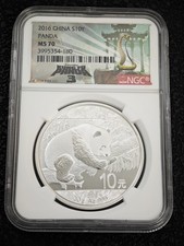 2016 China S10Y Panda NGC MS 70 Silver Coin UNC