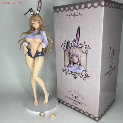 A Spirit Girl Who Came from Another World Labi 1/4 Scale Figure Model Toys 47cm