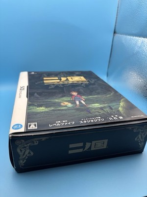 Ni no Kuni DS Shikkoku no Madoushi Limited Edition Japanese