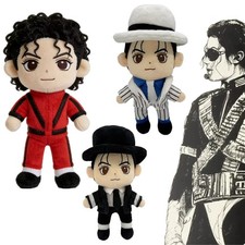 23cm Michael Jackson Plush Toys Room Decor Collectible Fans Kids Birthday Gift