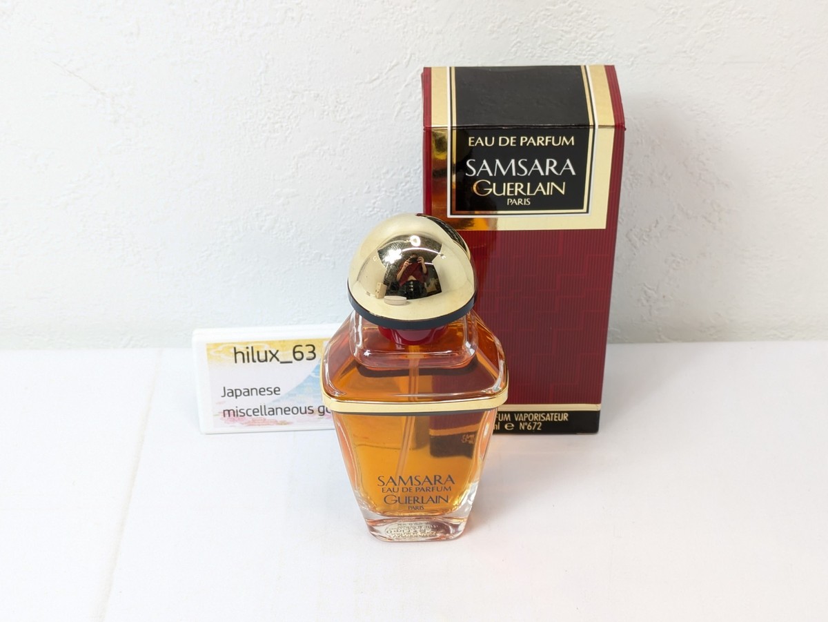 Guerlain Samsara Eau de Parfum 1.7OZ 50ml Vintage Perfume Origina