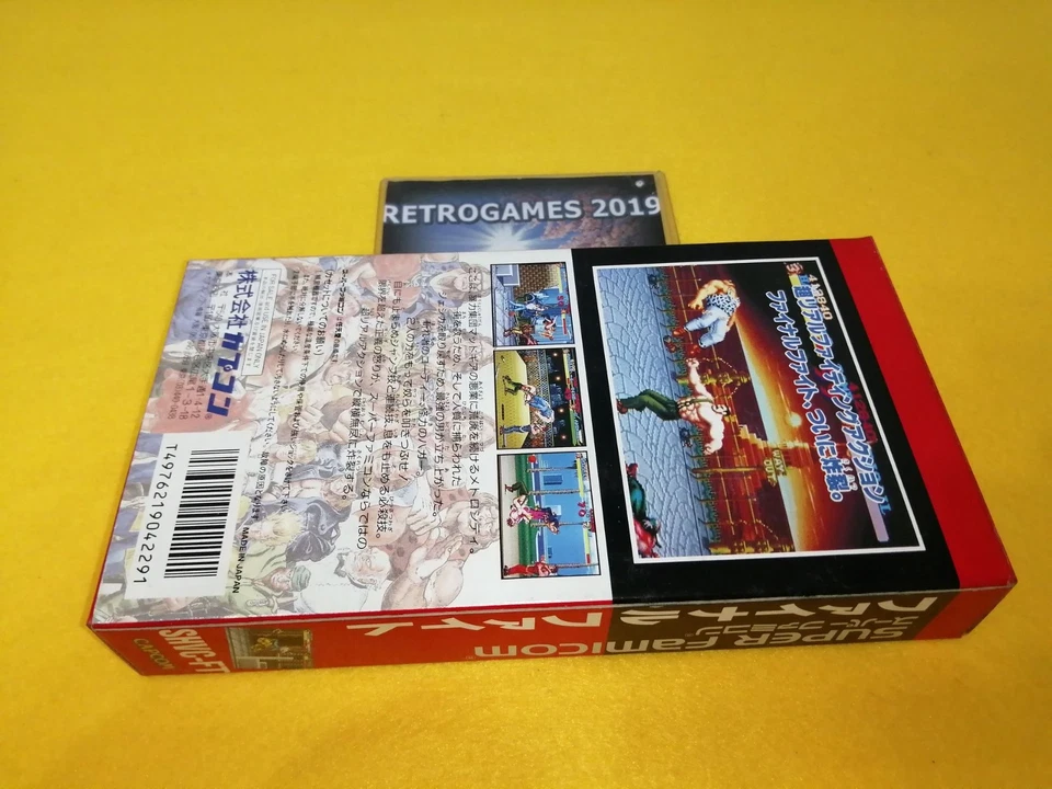 SFC FINAL FIGHT NINTENDO SUPER FAMICOM SFC REG CARD. - Image 3 of 4