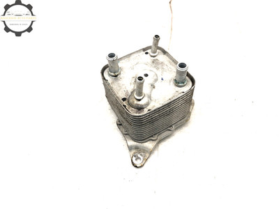 2019-2024 INFINITI QX50 AWD 2.0L I4 AUTOMATIC TRANSMISSION OIL COOLER OEM