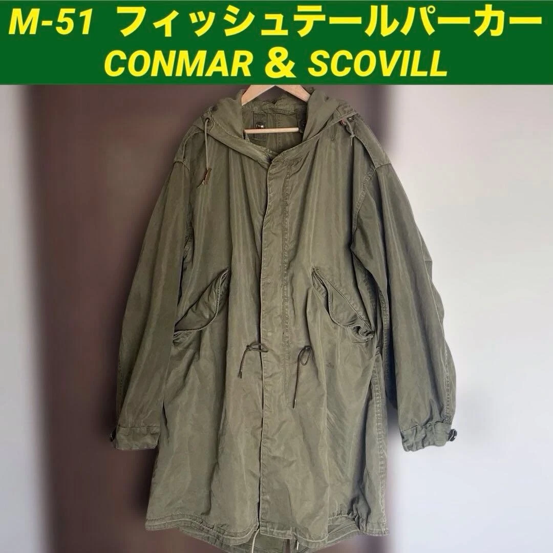 M-51 Fish Tail Parka Vintage Military Surplus Jacket Size L