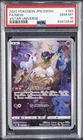 2022 POKEMON JAPANESE SWORD & SHIELD VSTAR UNIVERSE #183 FULL ART/MEW PSA 10