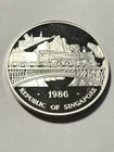 1986 Singapore 1 Ounce .999 Silver Proof #20456