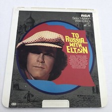 To Russia With Elton CED RCA SelectaVision Videodisc 1979 Elton John HTF