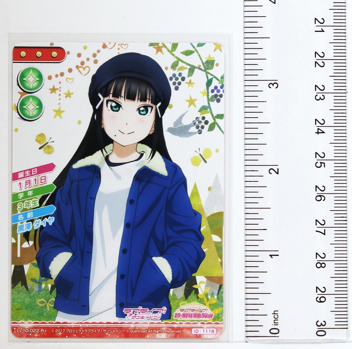 Love Live School Idol Collection Holo Card TCG LL10-022 R