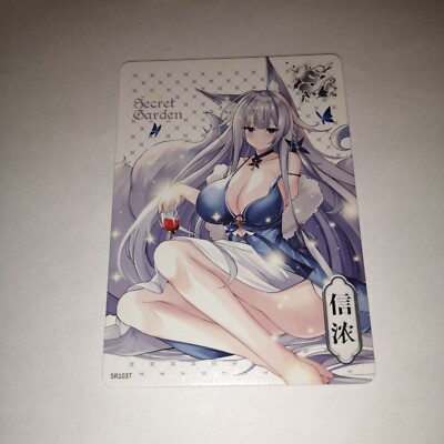 Secret Garden Anime Waifu Card