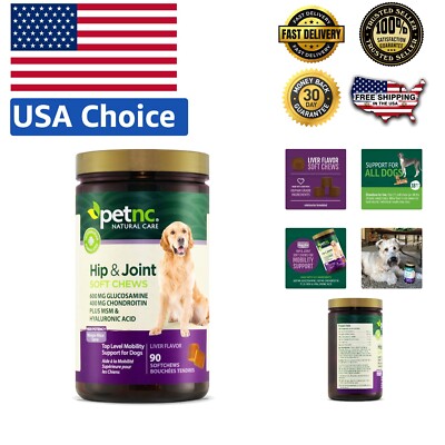 PetNC Hip & Joint Mega Soft Chews - Human-Grade, Veterinarian Formulated
