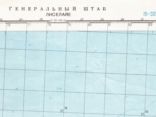 Mapa topográfico militar soviético ruso - LISELEJE (Dinamarca), 1:50 000, edición 1980 - Imagen 4 de 7