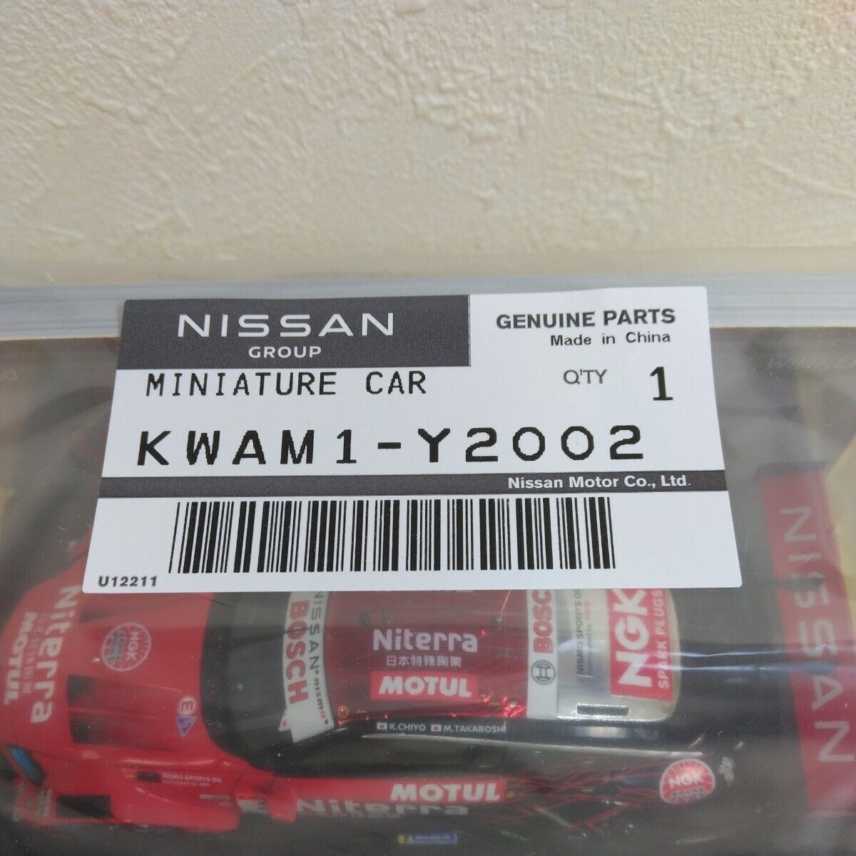 Spark 1/43 NISMO Festival 2023 Niterra MOTUL Z Out of Print Spark 1/43 NISMO Festival 2023 Niterra MOTUL Z Out of Print