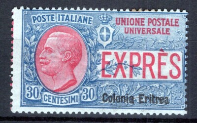 COLONIES ERITREA 1907-21 ESPRESSO 30 CENTS N.2 G.O MH*
