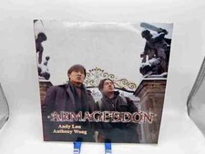 "Armageddon" Laserdisc LD - Indonesian Import
