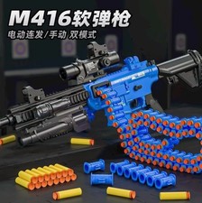 Children's Toy Soft Bullet Gun M416 For Boys 5 To- 7 Years Old Simulated Manual