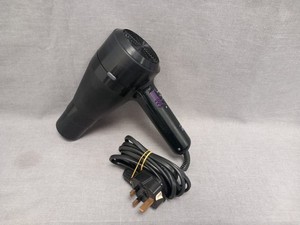 Boots 1600W Kompakt Haartrockner Schwarz mit einstellbarem Wärmestyling