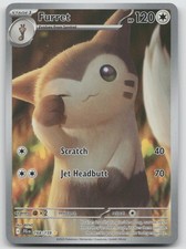 Furret 168/159 Journey Together Pokemon NM Illustration Rare on eBay