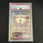 Pokémon Umbreon ex Sv: Prismatic Evolutions 161/131 SIR 10