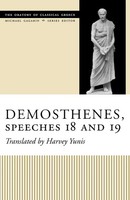Harvey Yunis | Demosthenes, Speeches 18 And 19 | Taschenbuch | Englisch (2005)