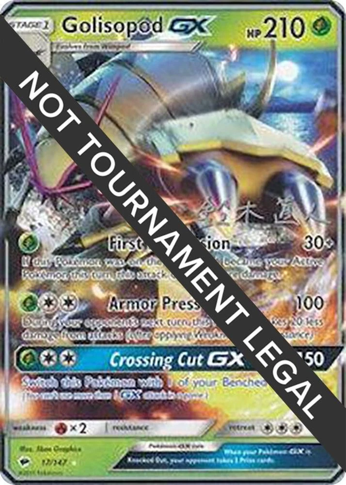 Golisopod GX 17/147 World Championship Decks for sale | eBay