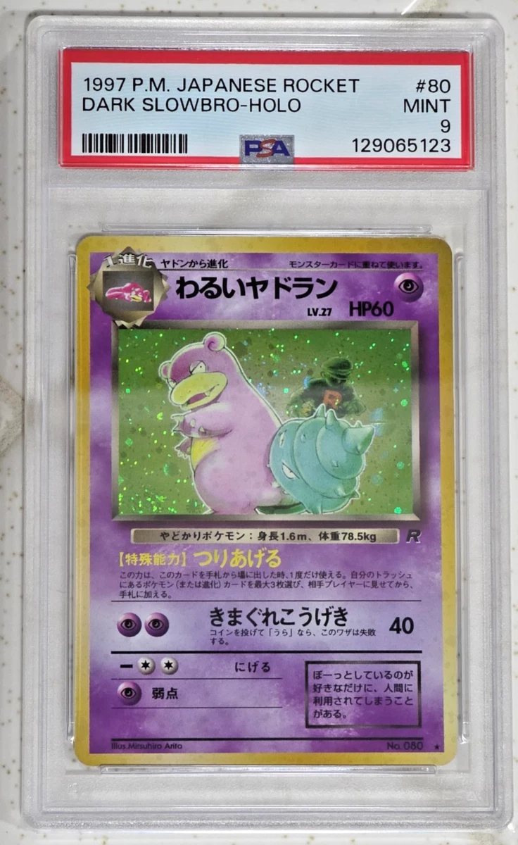 Dark Slowbro Pokémon TCG Cards for sale | eBay