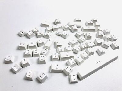 Epomaker Skyloong SK61 Tastatur Kappen Set Keyboard Kappen in weiß