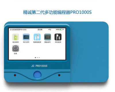 JC PRO 1000S Programmer for iPad iPhone NAND Fla sh Repair Re-write Read ehhqqq