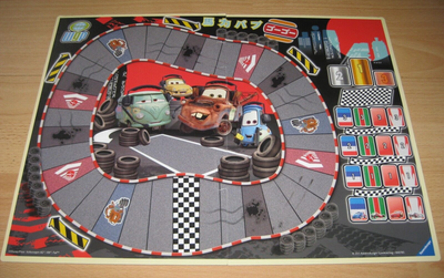 Disney Pixar Cars 2 Jogo De Tabuleiro Grand Prix Os carros então