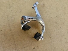Dia Compe BRS 200 Rear Brake Caliper Road Bike 700c Side Pull BRS200 Japan