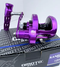 OMOTO SANBAI SD12N HG Right Hand Jigging Reel From Taiwan