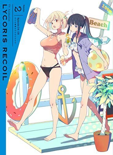 Harukana Receive - The Complete Season - Essentials - Blu-ray