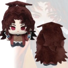 Stuffed 10cm Demon Slayer Tsugikuni Yoriichi Cotton Doll Dress Up Plush Toys