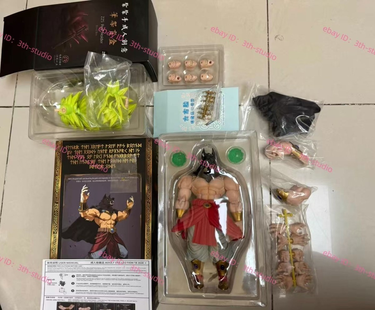 KONG Studio Beast Deities B012L RL005 1/12 shf ssj3 Broli Broly