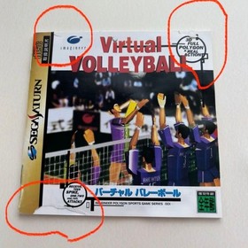 Defective Instructions torn Sega Saturn Soft Virtual Volleyball SS