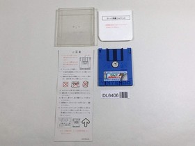 Golf Japan Course Nintendo Famicom Disk Japan - DL6406