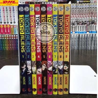 Tokyo Aliens NEW Manga Vol.1-9 Full Set English Version Comic by Naoe - DHL