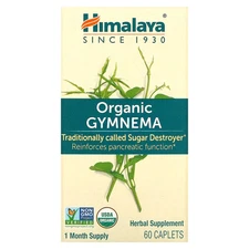 Himalaya Gymnema 60 Caplets Gluten-Free, GMP Quality Assured, Non-GMO, Organic,