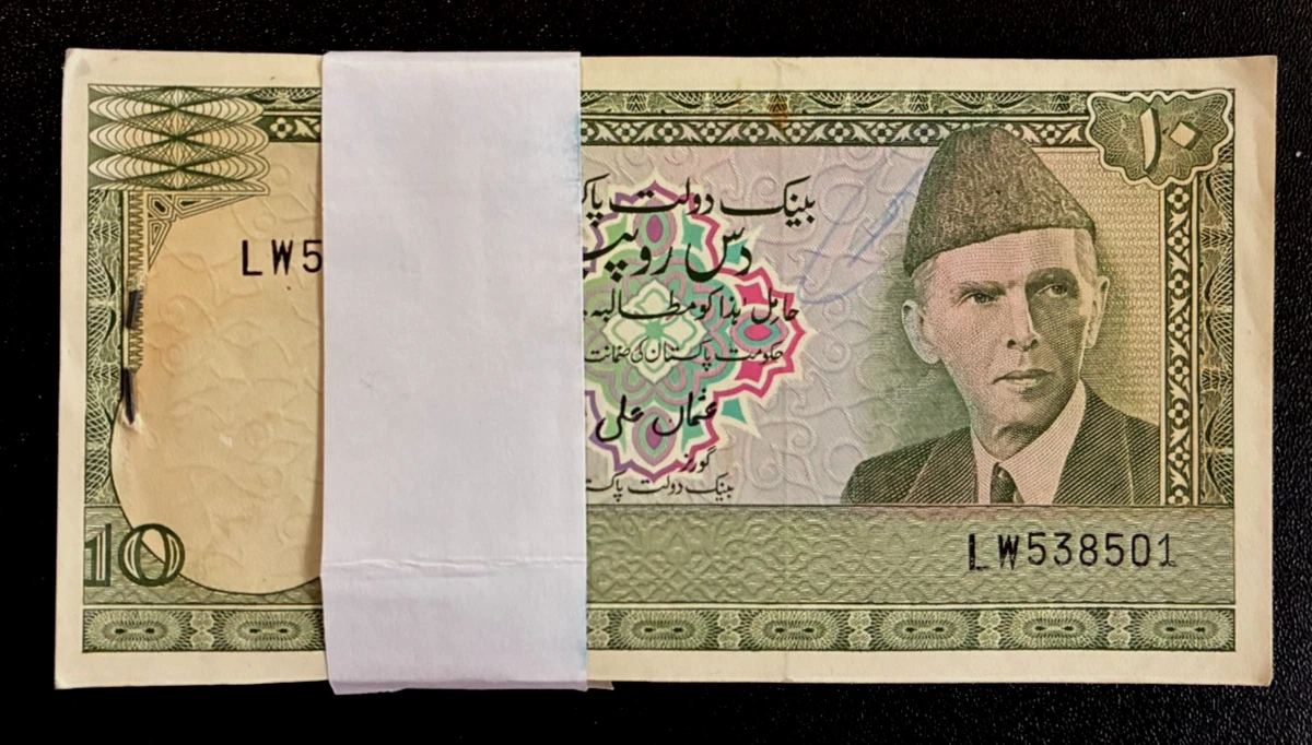 1976 Pakistani Paper Money for sale | eBay