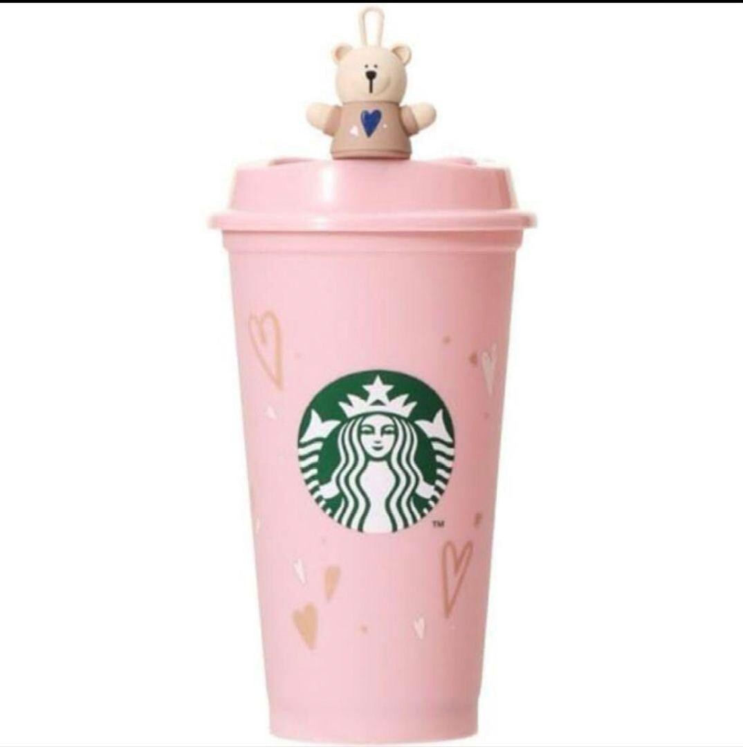 Gobelet Starbucks Japon - Bearista Astro Rabbit 591ml - Motif Points Et Sakura - Neuf