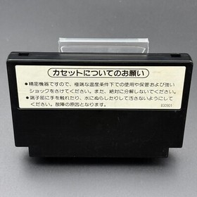 Donkey Kong JR. & Math Lesson Nintendo Famicom NES SHARP Japanese Version tested