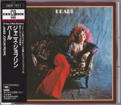 Janis Joplin    Pearl JAPAN CD with OBI