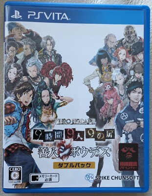 Nintendo 3ds Ps Vita Zero Escape Zero Escape The Nonary Games