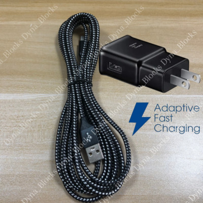 USB Fast Charger Wall Power Adapter 10Ft Long Type C Cable For Samsung Android