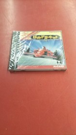 NAMCO World Circuit PC Engine Software