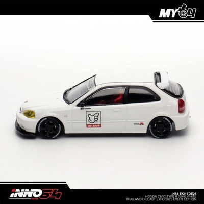 INNO64 CIVIC PHILIPPINE DIECAST EXPO 限定 INNO64 Honda Civic Fiero Si [EK] 4 Door Midnight Purple Carbon