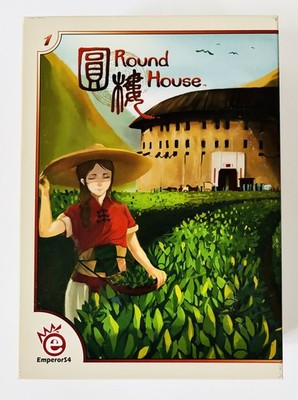 Round House, Brettspiel von Deep Water Games & EmperorS4 2016 vollständig